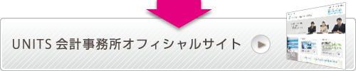 豊中