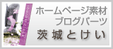 西宮市のネイルサロン