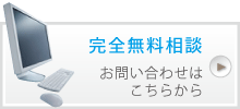 滋賀