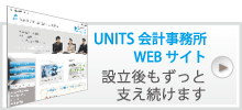 明石