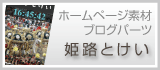 尼崎のネイルサロン向け税理士