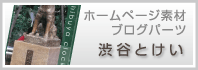 明石市の歯医者