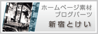 京都市の歯医者
