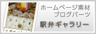 神戸市の歯科医院開業税理士
