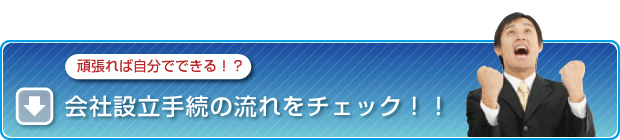 たつの