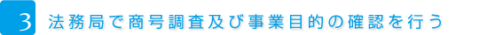岸和田