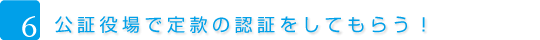 箕面