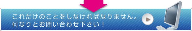 泉大津