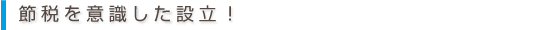 宇治