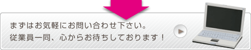 明石
