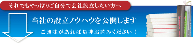 加古川